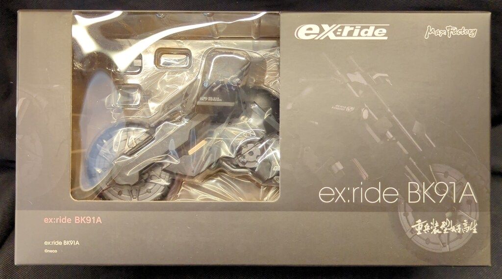 マックスファクトリー ex:ride 重兵装型女子高生 BK91A