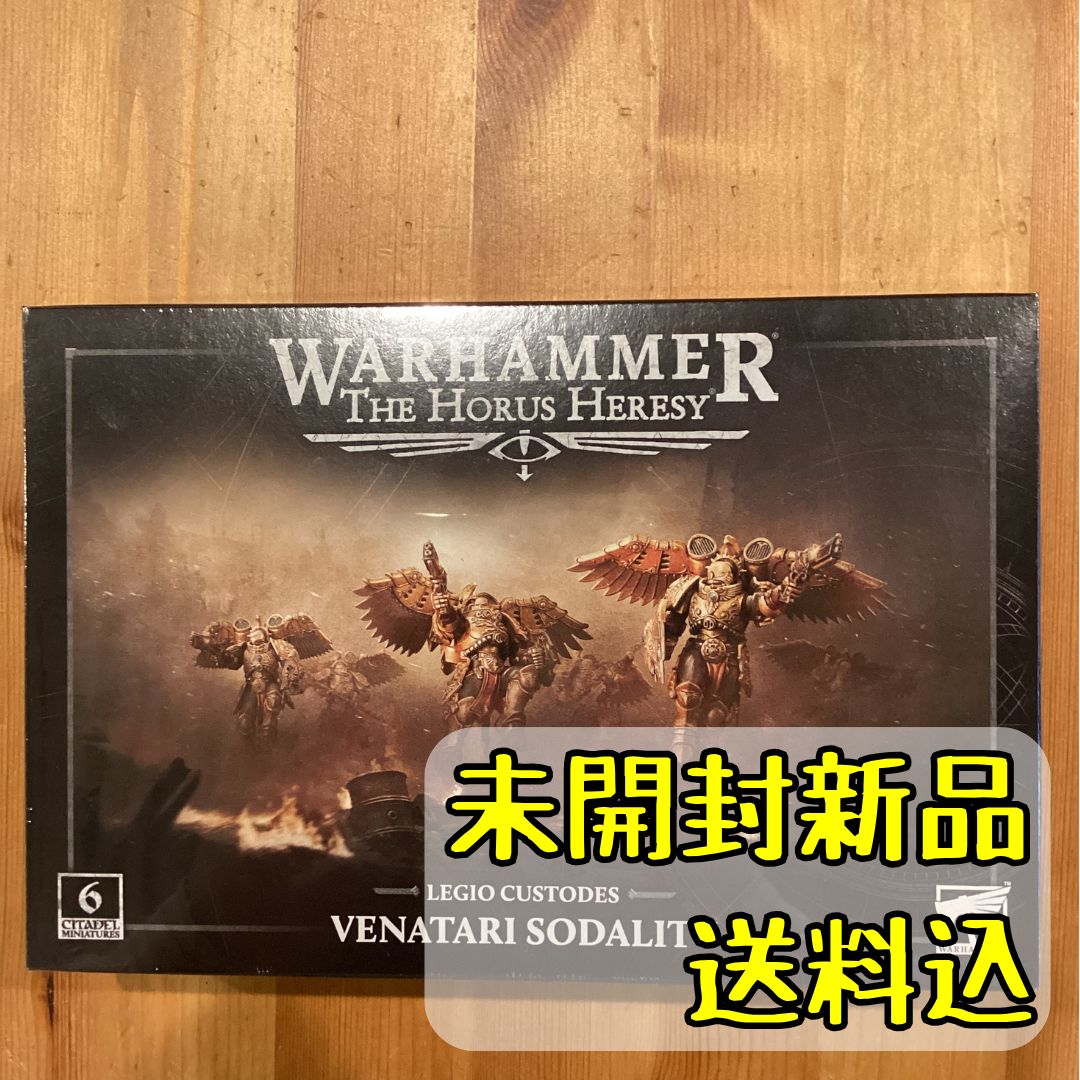 レギオ・カストーデス ヴェナタリ・ソダリティ VENATARI SODALITY
