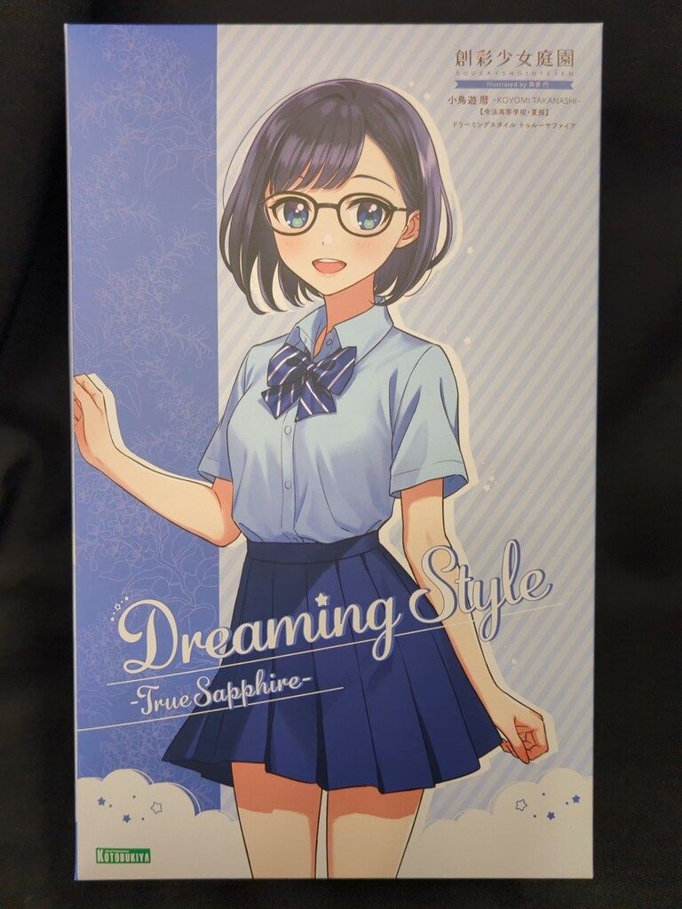 コトブキヤ 創彩少女庭園 小鳥遊 暦【令法高等学校・夏服】ドリーミングスタイル トゥルーサファイア JK026