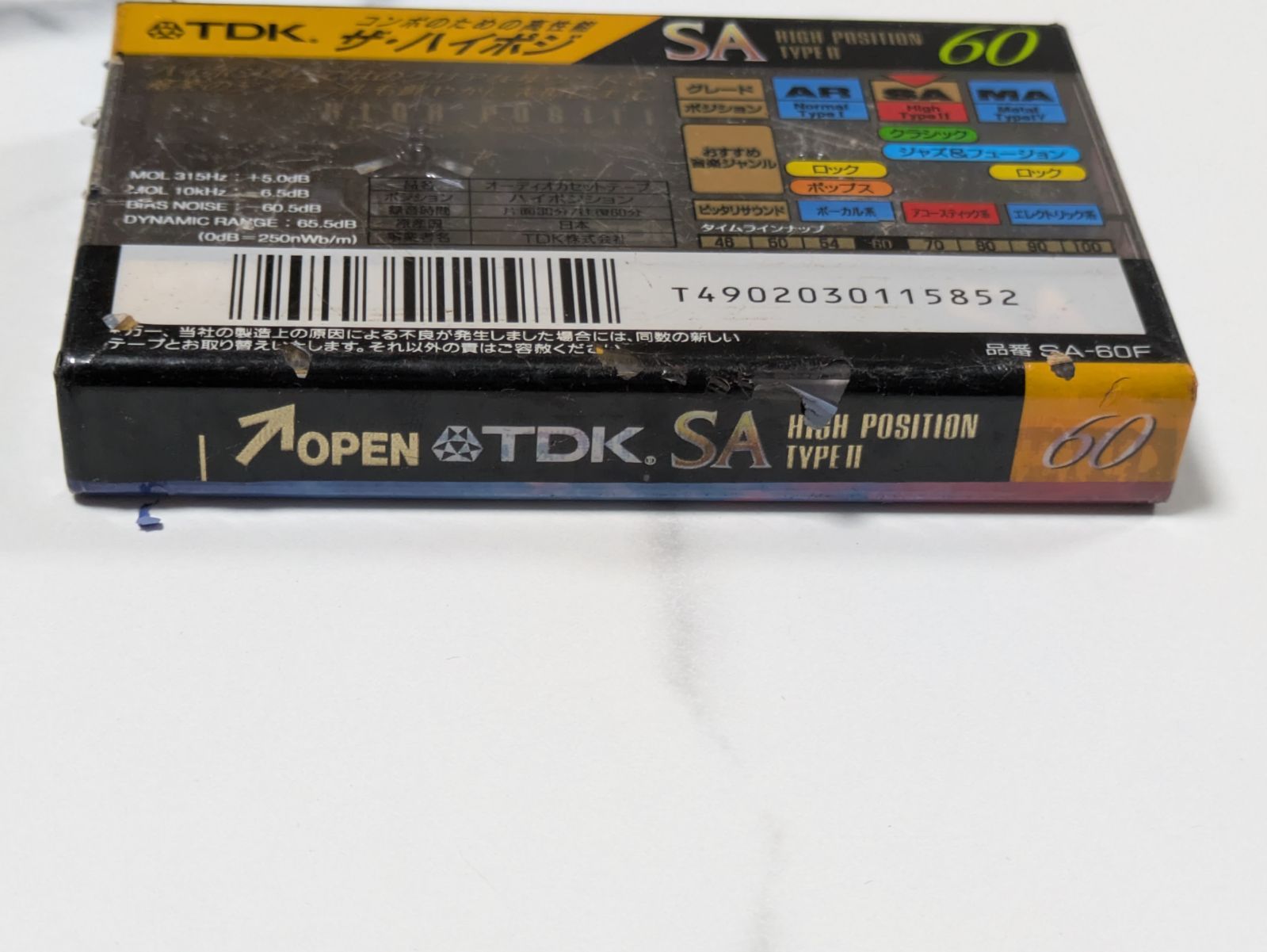 カセットテープ ハイポジ TDK SA60 未開封 - メルカリ