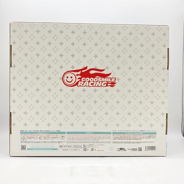 中古】 開封)グッドスマイルレーシング レーシングミク 2023Ver