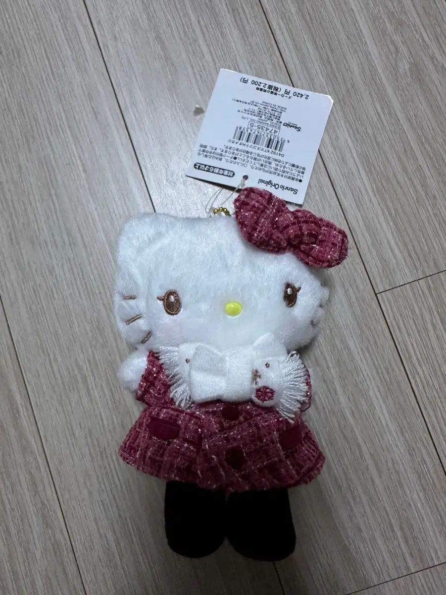 サンリオ ハローキティ ウィンター OUTFIT 正規品