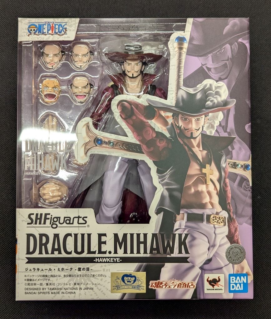 BANDAI SPIRITS S.H.Figuarts ジュラキュール・ミホーク -鷹の目-