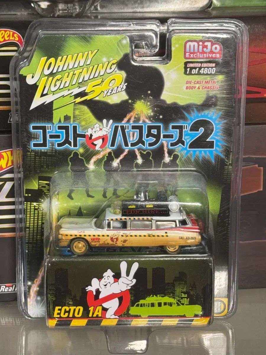 ジャニーライトニング Johnny Lightning ゴーストバスターズ ECTO-1A