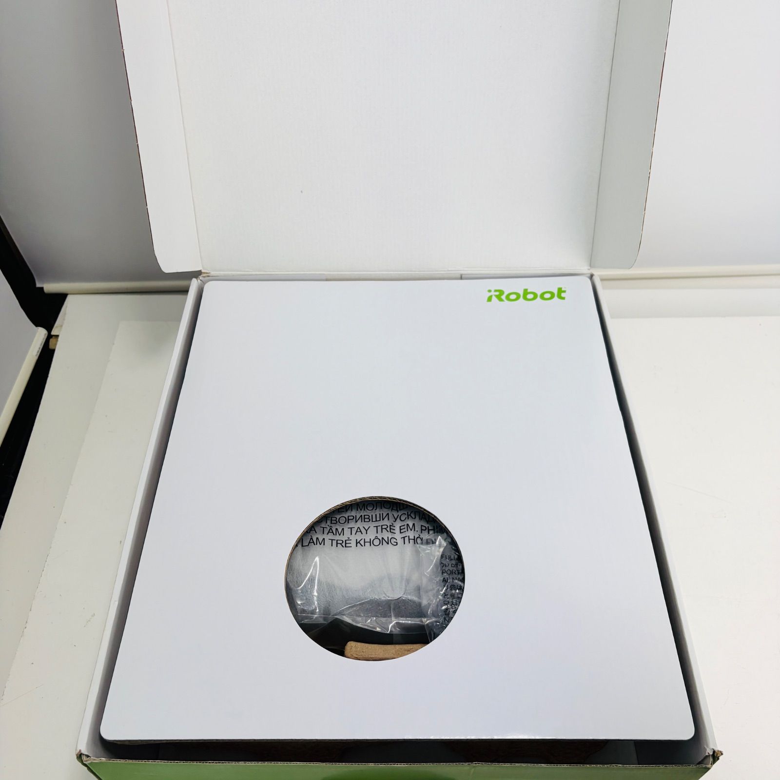 新品未使用】アイロボット ルンバ 694 ロボット掃除機 シルバー Roomba 