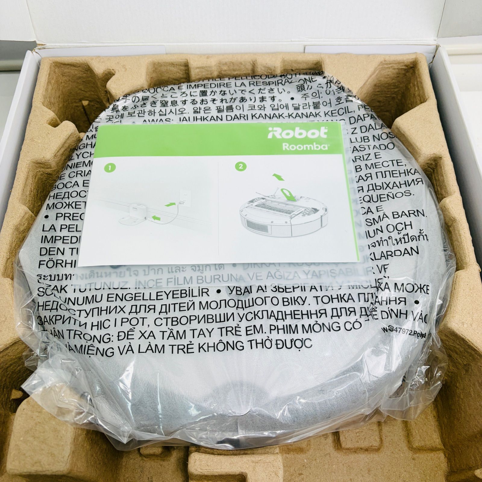 新品未使用】アイロボット ルンバ 694 ロボット掃除機 シルバー Roomba 