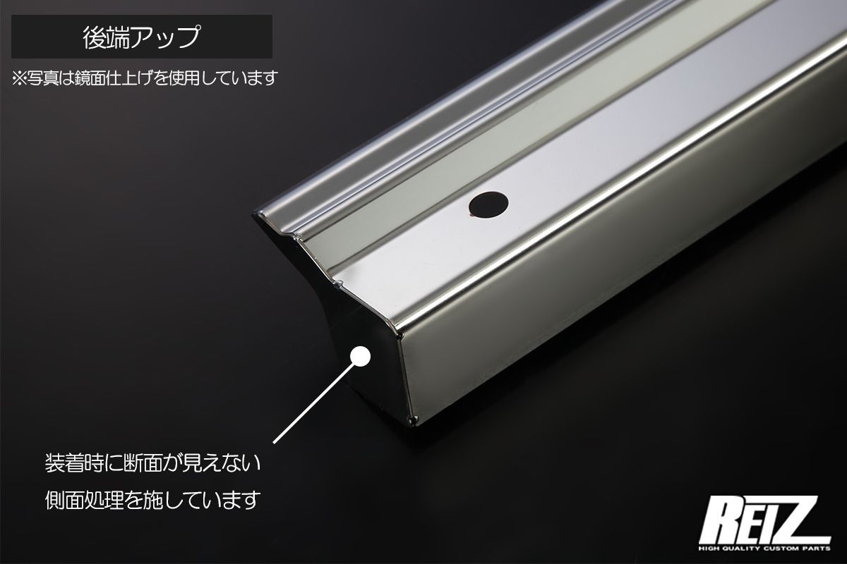 DDA18W A17W エブリイワゴン ショートサイドステップ 左右 塗装済み 