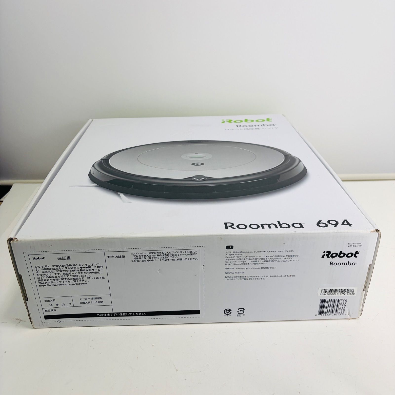新品・未開封 iRobot Roomba 694 R694060 掃除機 新品未使用】アイ 