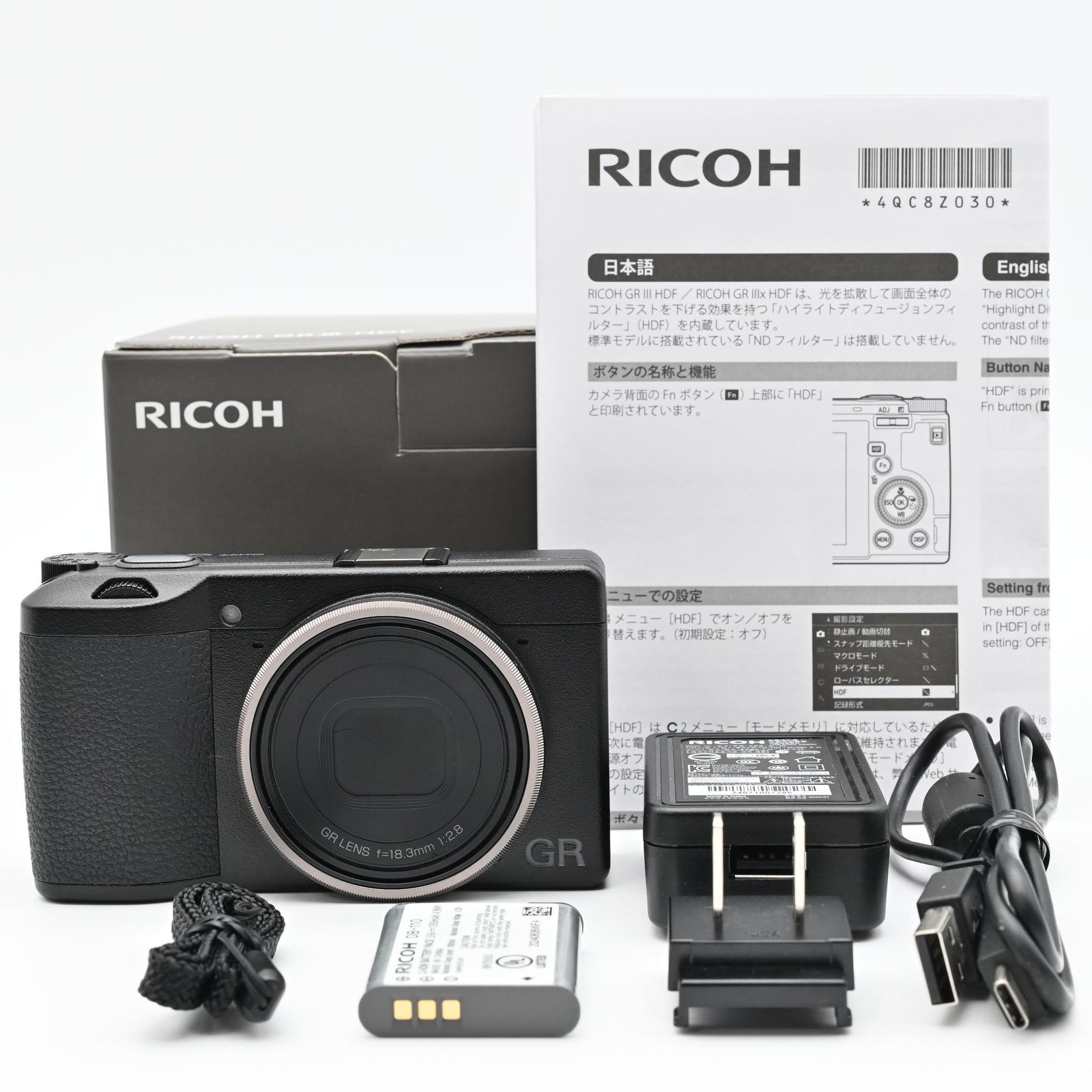 RICOH GR Ⅲ HDF ショット数 1707回 美品 - メルカリ