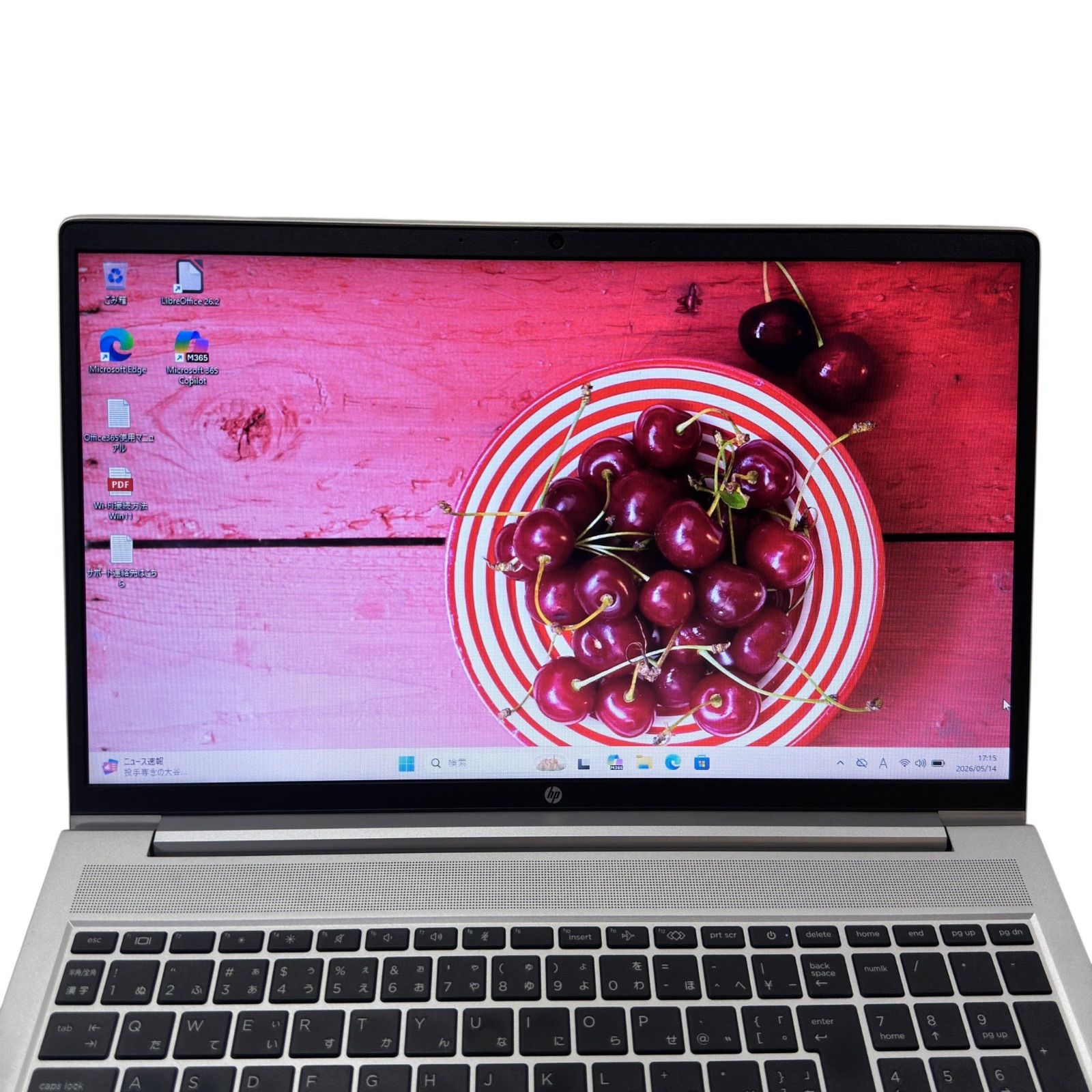 極美品】HP ProBook 450 G9 第12世代 Core i5 16GB SSD256GB 15.6型 