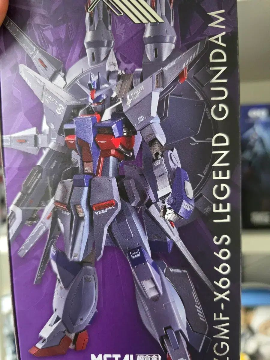 METAL ROBOT魂 レジェンド ガンダム