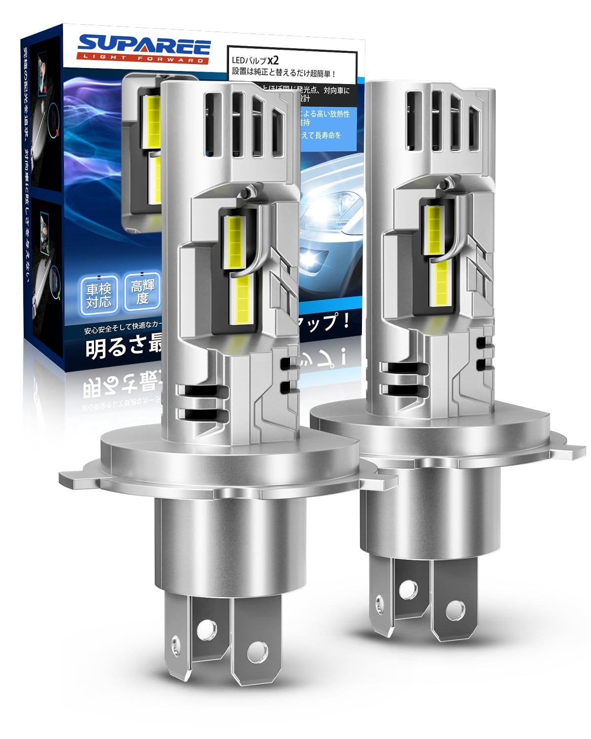 「カットライン革命」SUPAREE H4 LED ヘッドライト 車検対応 h4 led 爆光 6000K自然光 40W*2 DC12V車用 Hi/Lo切替 4重放熱 静音ファン ハロゲンサイズ 新型線型キャンセラー搭載 ノイズ対策 長寿命 IP68防水防塵