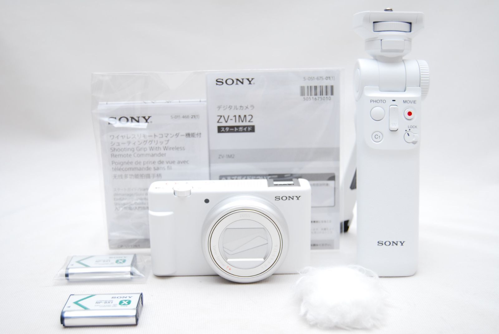 ★極上美品　SONY　VLOGCAM Vlog用　ZV-1M2G W　シューティンググリップキット　ソニー★