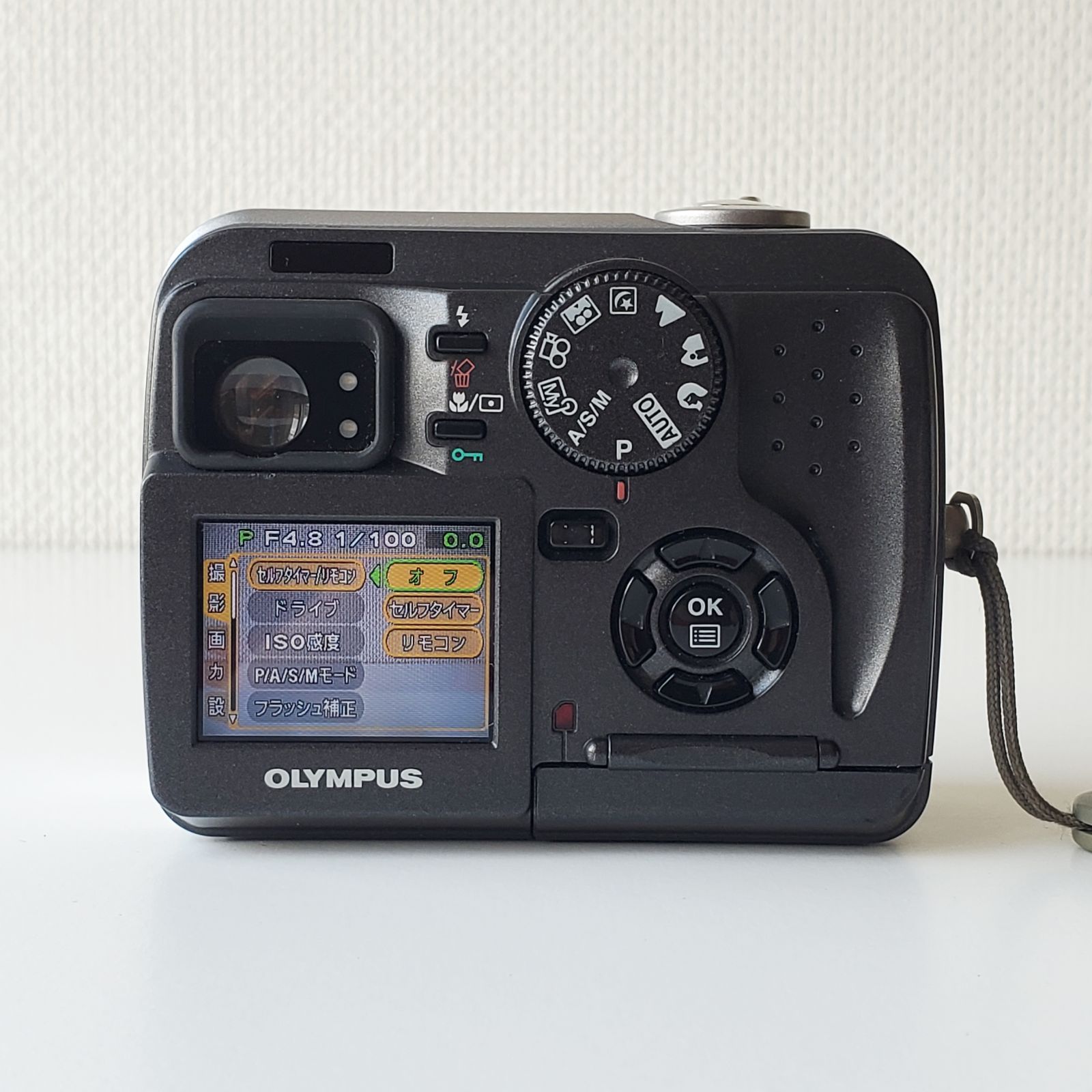 実写作例 スマートメディアをおまけ♪ 通電・基本動作確認 オリンパス