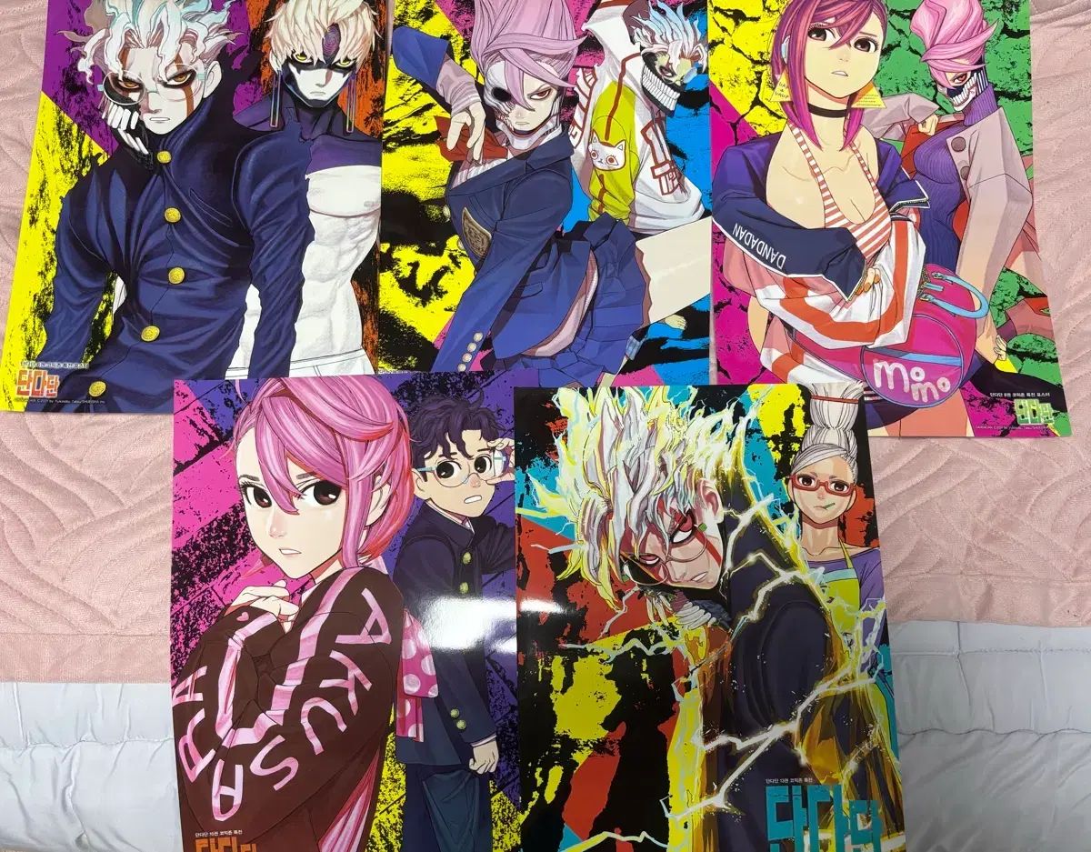 단다단 Comiczone 特典 ポスター 出品
