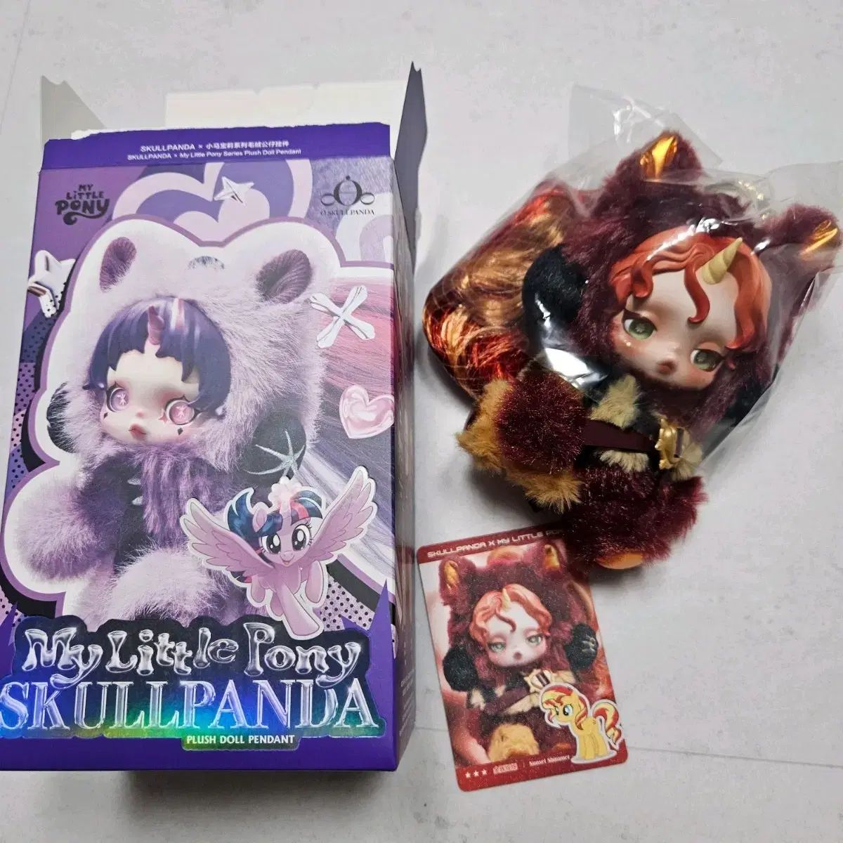ポップマート マイリトルポニー スカルパンダ ぬいぐるみ サンセットシマー