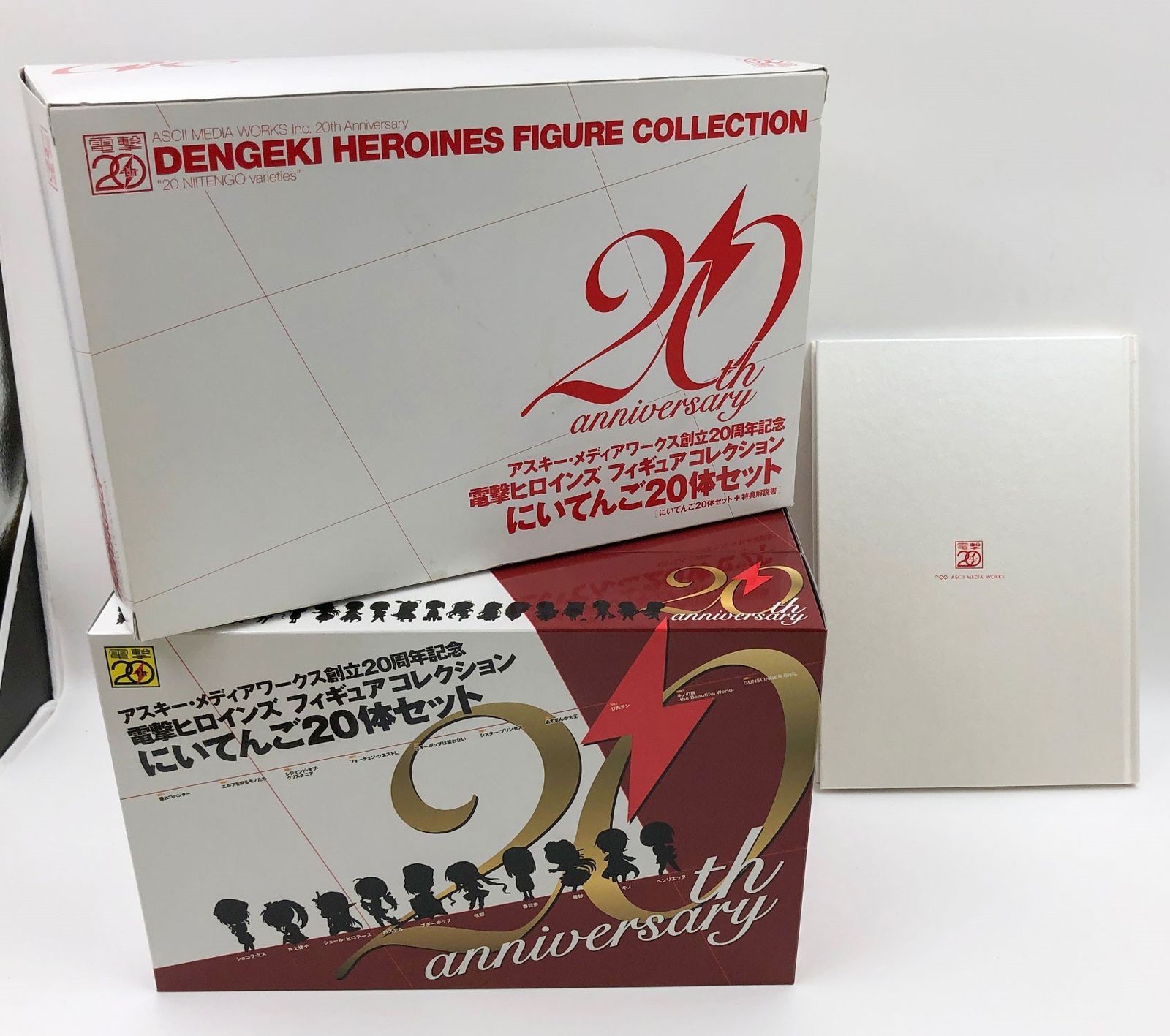 ♪) 電撃ヒロインズ フィギュア コレクション にいてんご 20体セット 