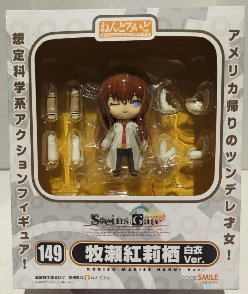 グッドスマイル
1ff8
カンパニー ねんどろいど 牧瀬紅莉栖 白衣ver 初版 149