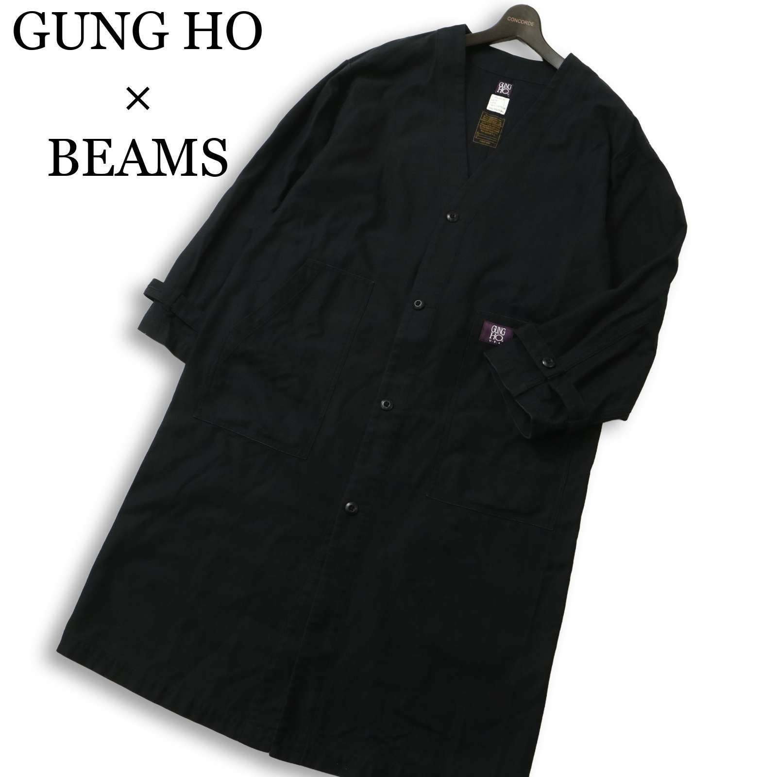 GUNG HO × BEAMS ガンホー ビームス 通年☆ ビッグシルエット ツイル 