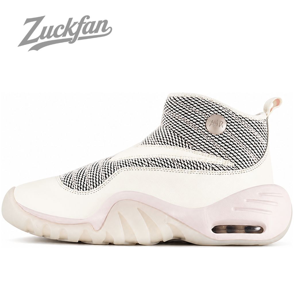 新品・未使用】NIKE AIR SHAKE NDESTRUKT エア シェイク イン 