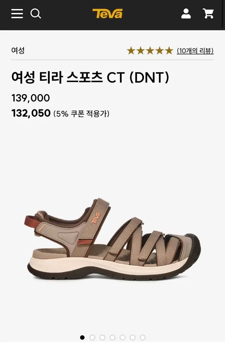 TEVA(テバ) スポーツ サンダル