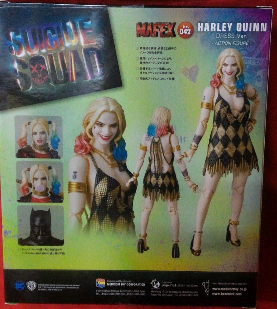 メディコム・トイ マフェックス SUICIDE SQUAD/スーサイドスクワッド HARLEY QUINN (DRESS Ver.) 042