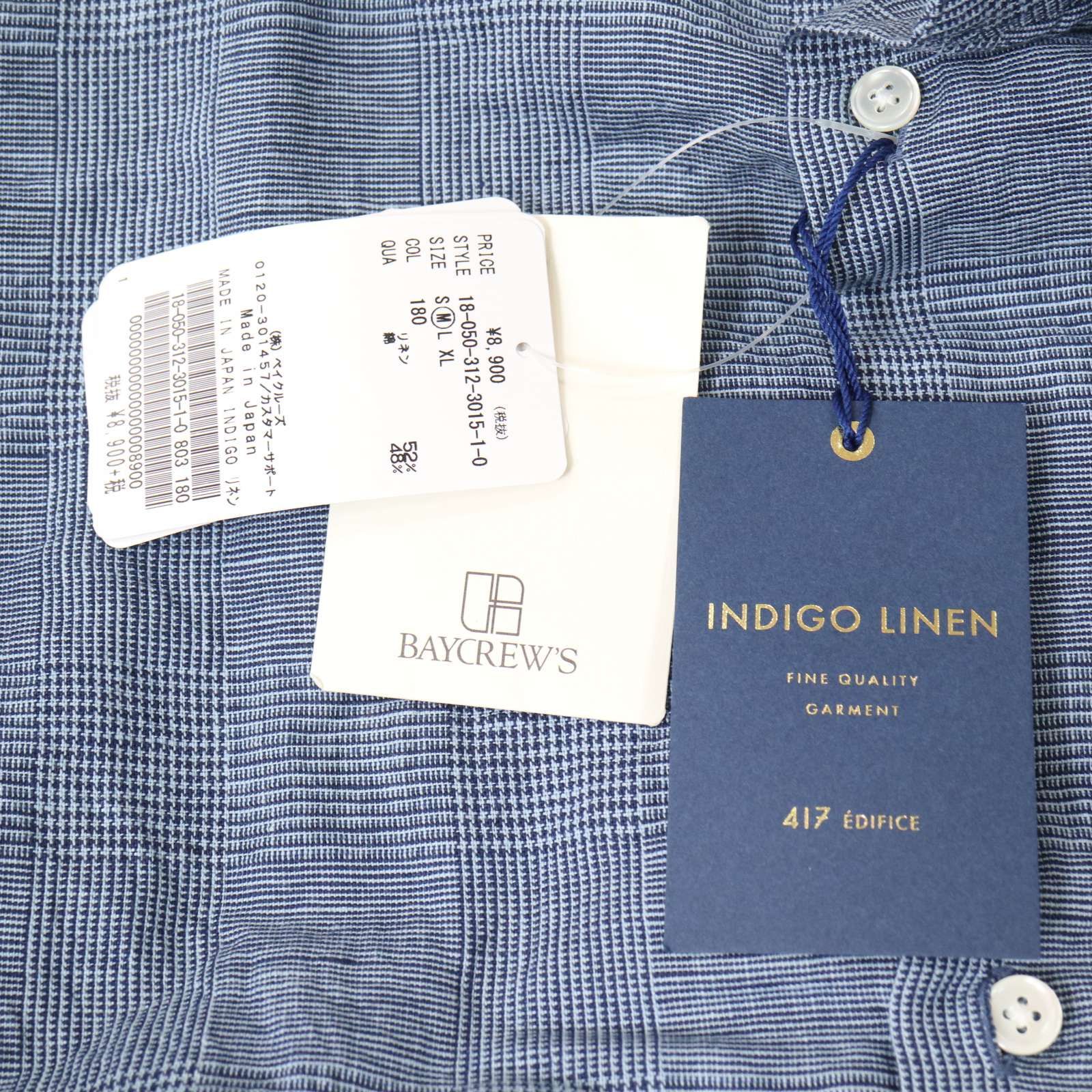 新品】 417 EDIFICE エディフィス 春夏 INDIGO LINEN☆ 長袖 