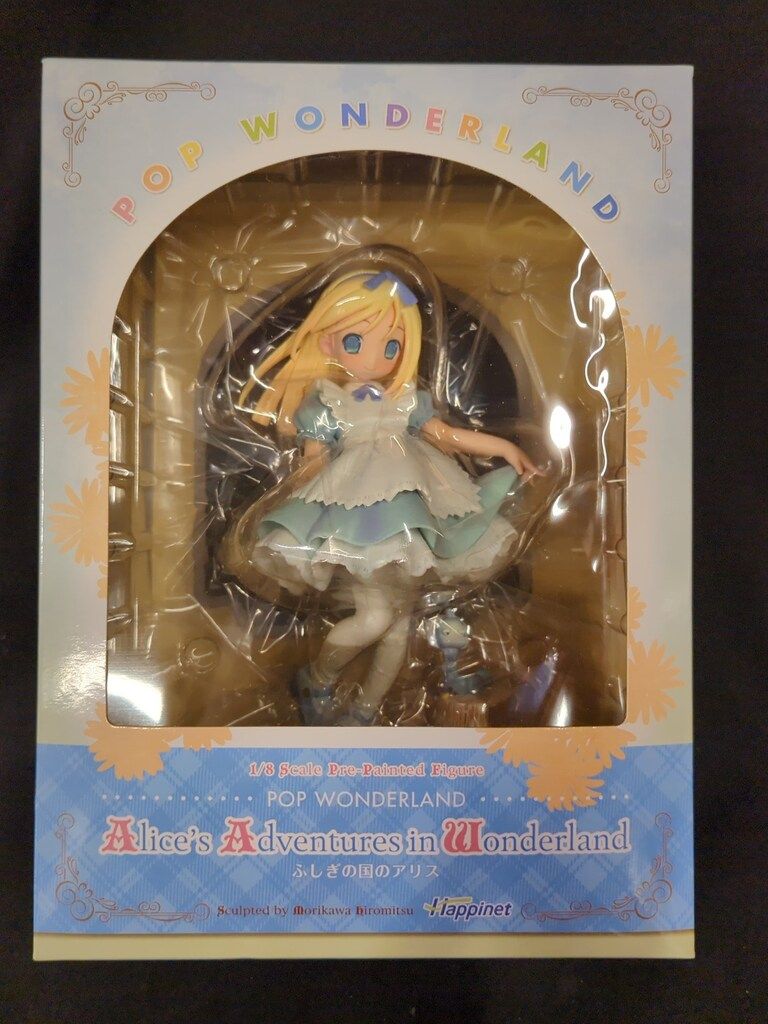 アルター アリス ふしぎの国のアリス 1/8