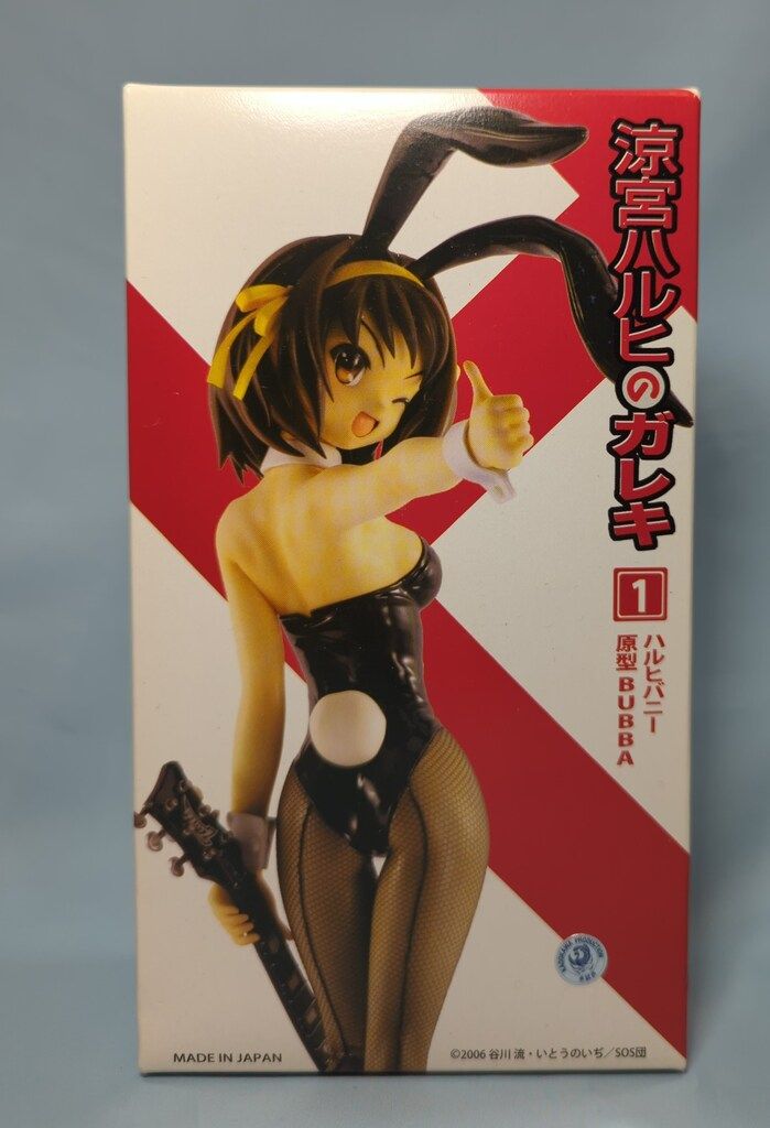 電撃ホビーマガジン 涼宮ハルヒのガレキ 原型 BUBBA ハルヒバニー 1