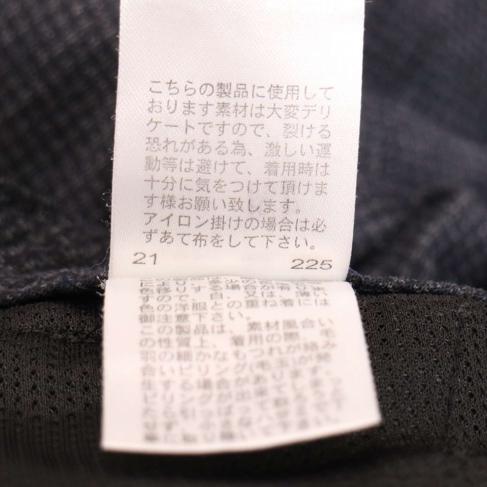 COMME CA MEN コムサ メン 通年☆ マイクロハウンドトゥース