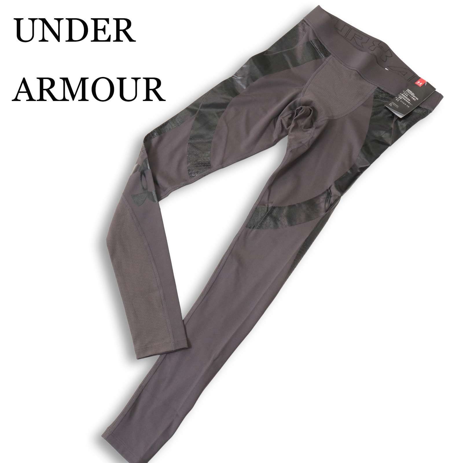 【新品】 UNDER ARMOUR アンダーアーマー 通年★ トレーニング コンプレッション タイツ パンツ スパッツ Sz.LG メンズ