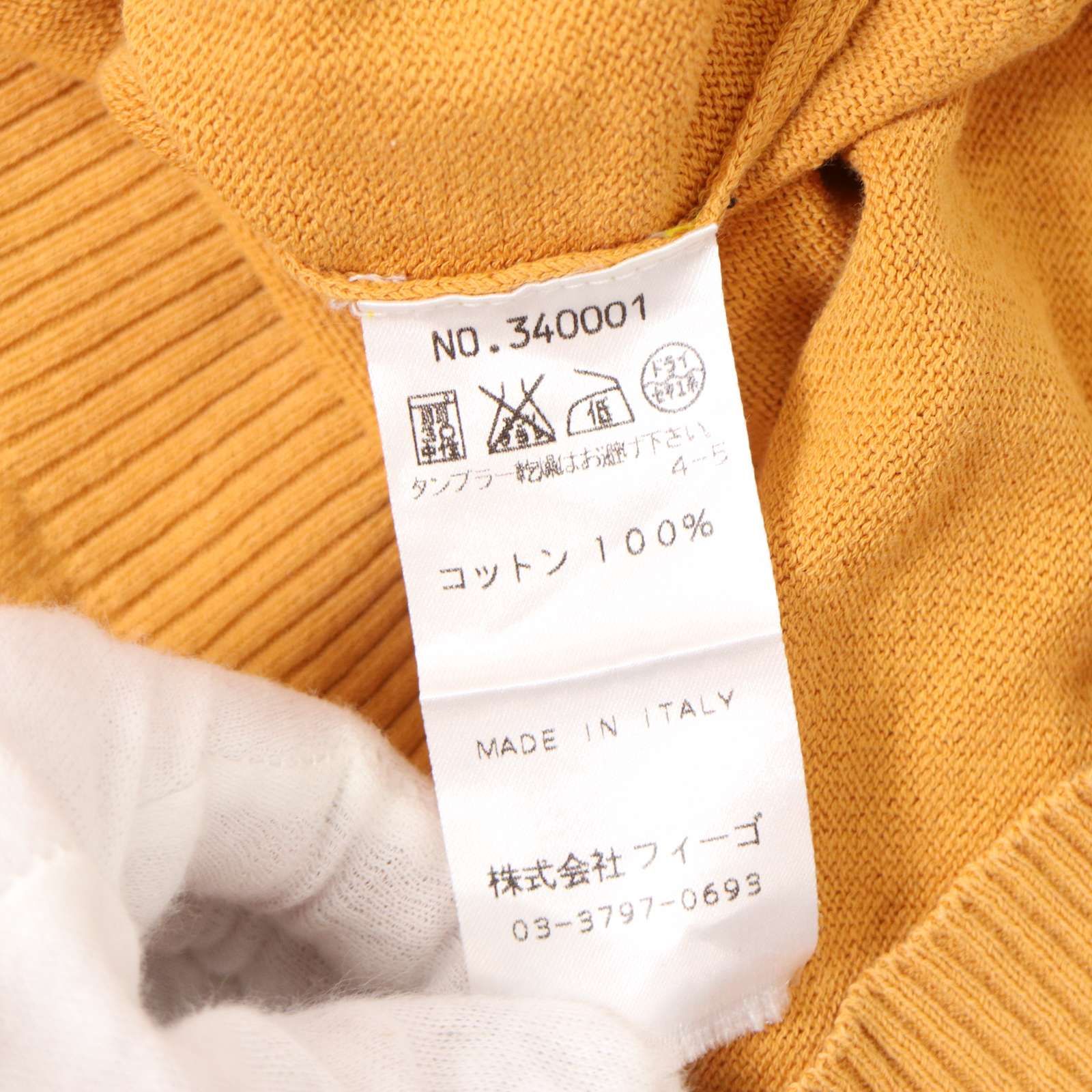 イタリア製☆ ROBERTO COLLINA ロベルトコリーナ 通年☆ プルオーバー
