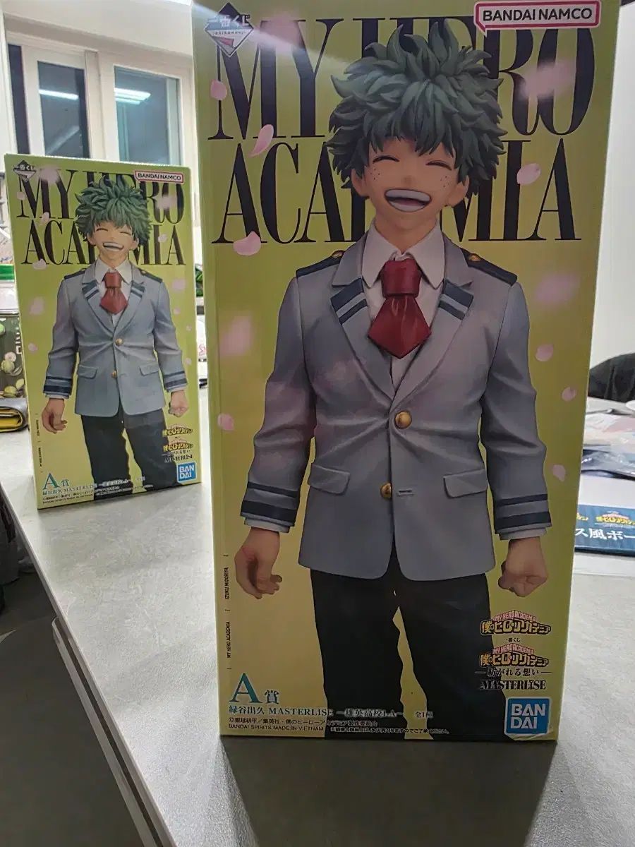 僕のヒーローアカデミア 一番くじ 緑谷 A賞 11,590円