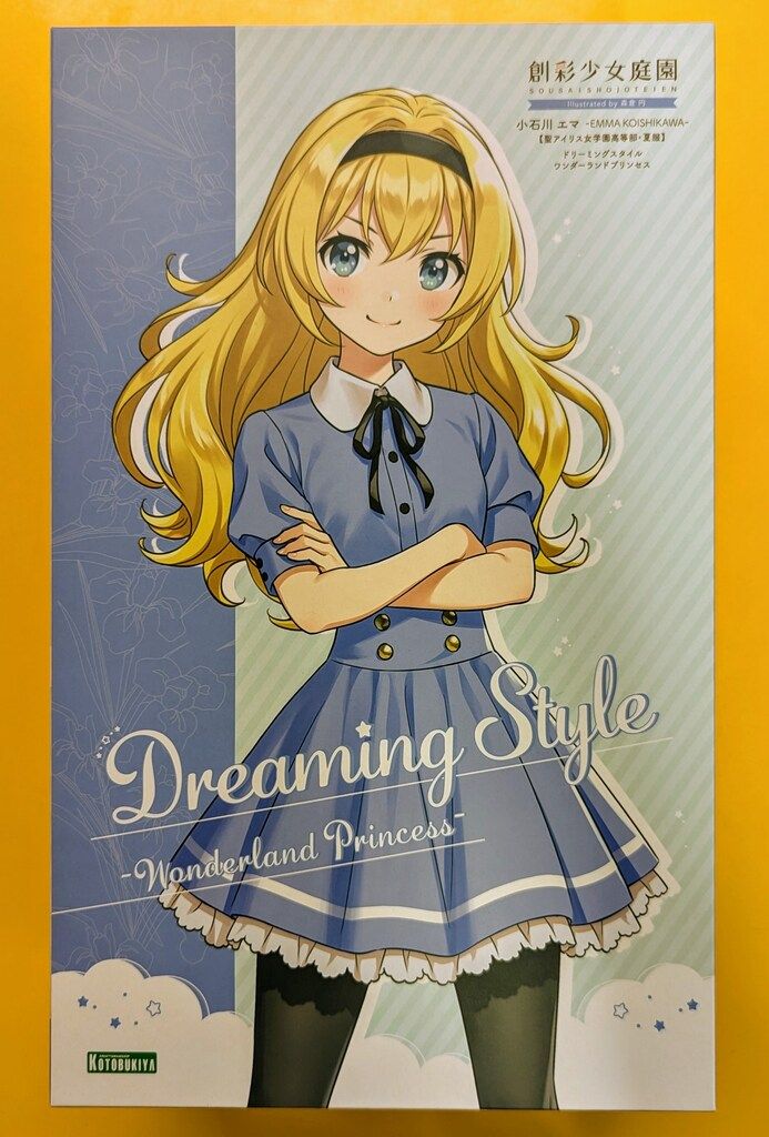 コトブキヤ ドリーミングスタイル ワンダーランドプリンセス 小石川エマ 聖アイリス学園高等部・夏服 特典付き JK048