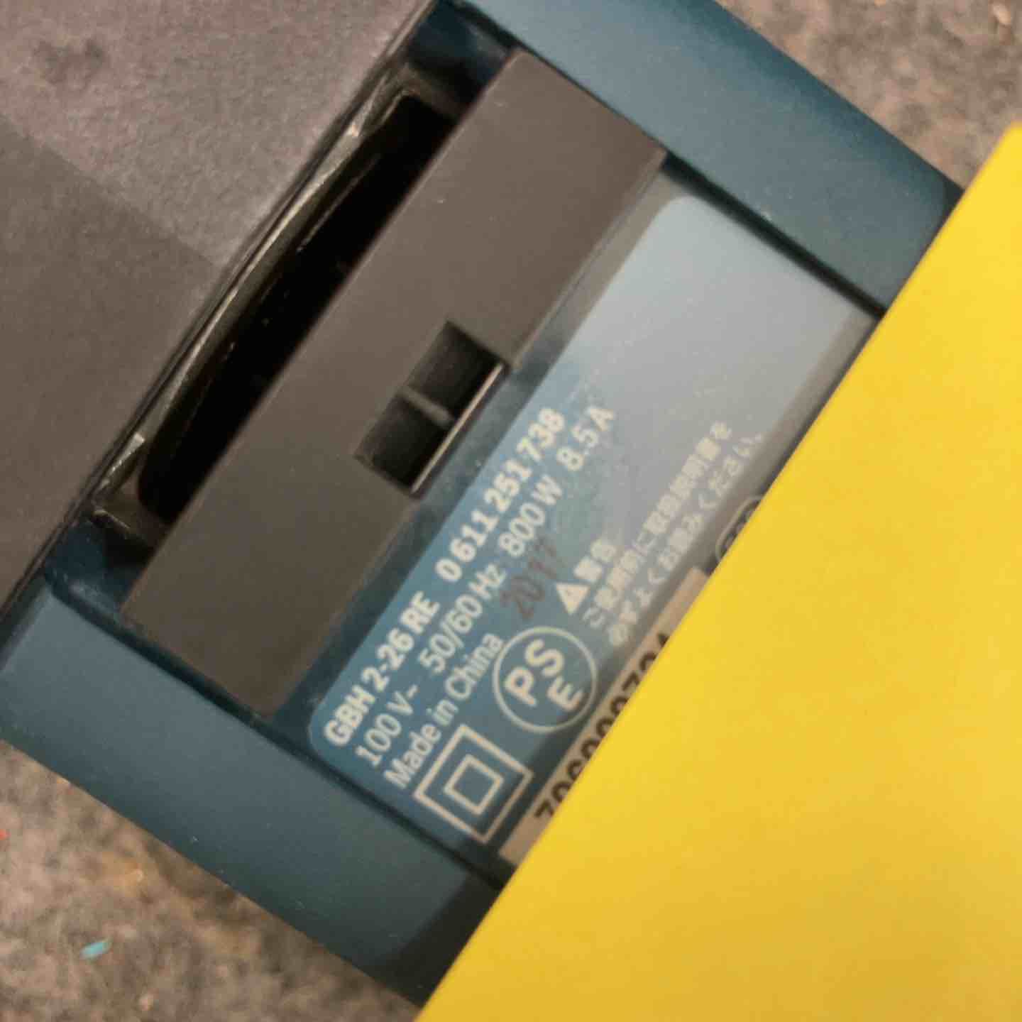 ☆ボッシュ(BOSCH) ハンマドリル GBH2-26RE【鴻巣店】 ボッシュ 