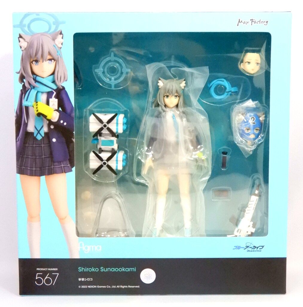MAXFACTORY figma 砂狼シロコ 再販版 567 - メルカリ