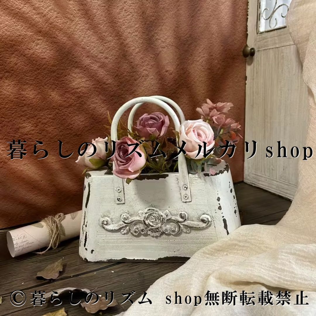 プランター ハンドバッグ型 アンティーク風 ウッド アイアン フラワーポット ガーデンポット 木製風 植木鉢 シャビーシック ガーデニング雑貨 ホワイト ガーデンデコレーション 卓上プランター 多肉植物 観葉植物 玄関 テラス ディスプレイ