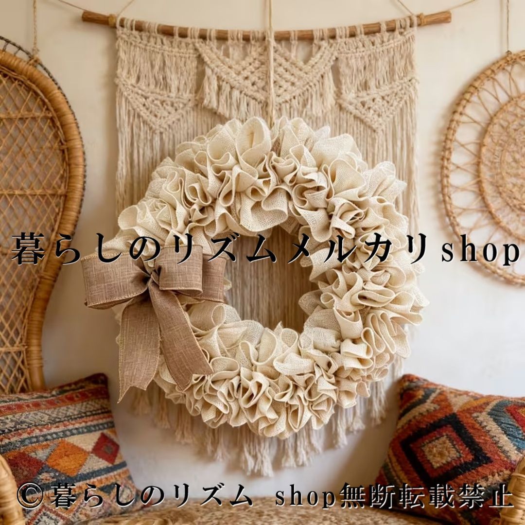リース ガーランド 壁掛け ホワイト 黄麻 ドアリース リボン付き フラワーリース ラスティック インテリア雑貨 ウォールデコ 暖炉装飾 ポーチデコレーション 玄関飾り カントリースタイル ホームパーティー オールシーズン リビング インテリア