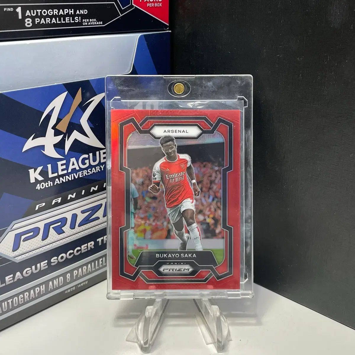 2324 Panini Prizm パニーニ プリズム アーセナル ブカヨサカ レッド 199枚限定 ジャージナンバー7