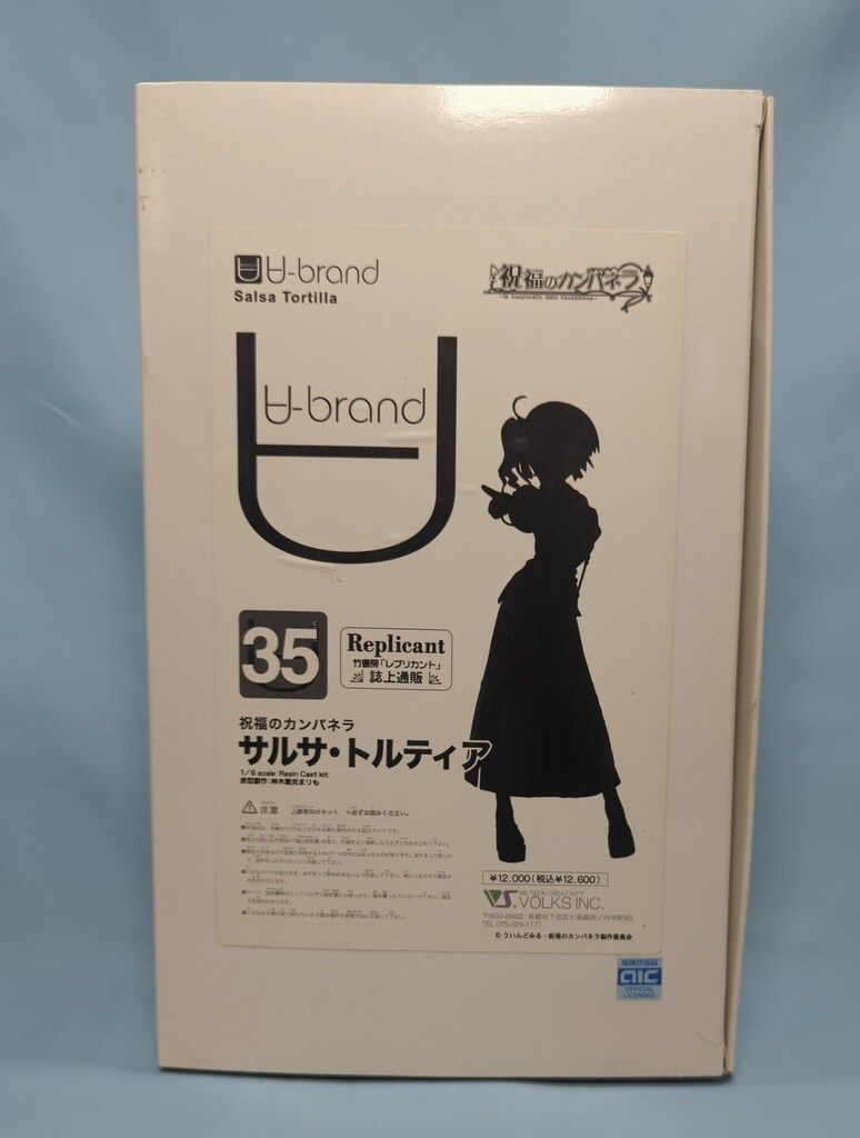 値下げ❕ポケモンステッカー・シール・ミニカード・レイヤーカード155