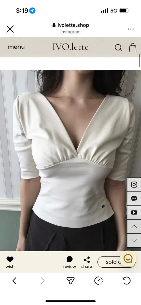アイボリー シャーリングTシャツ