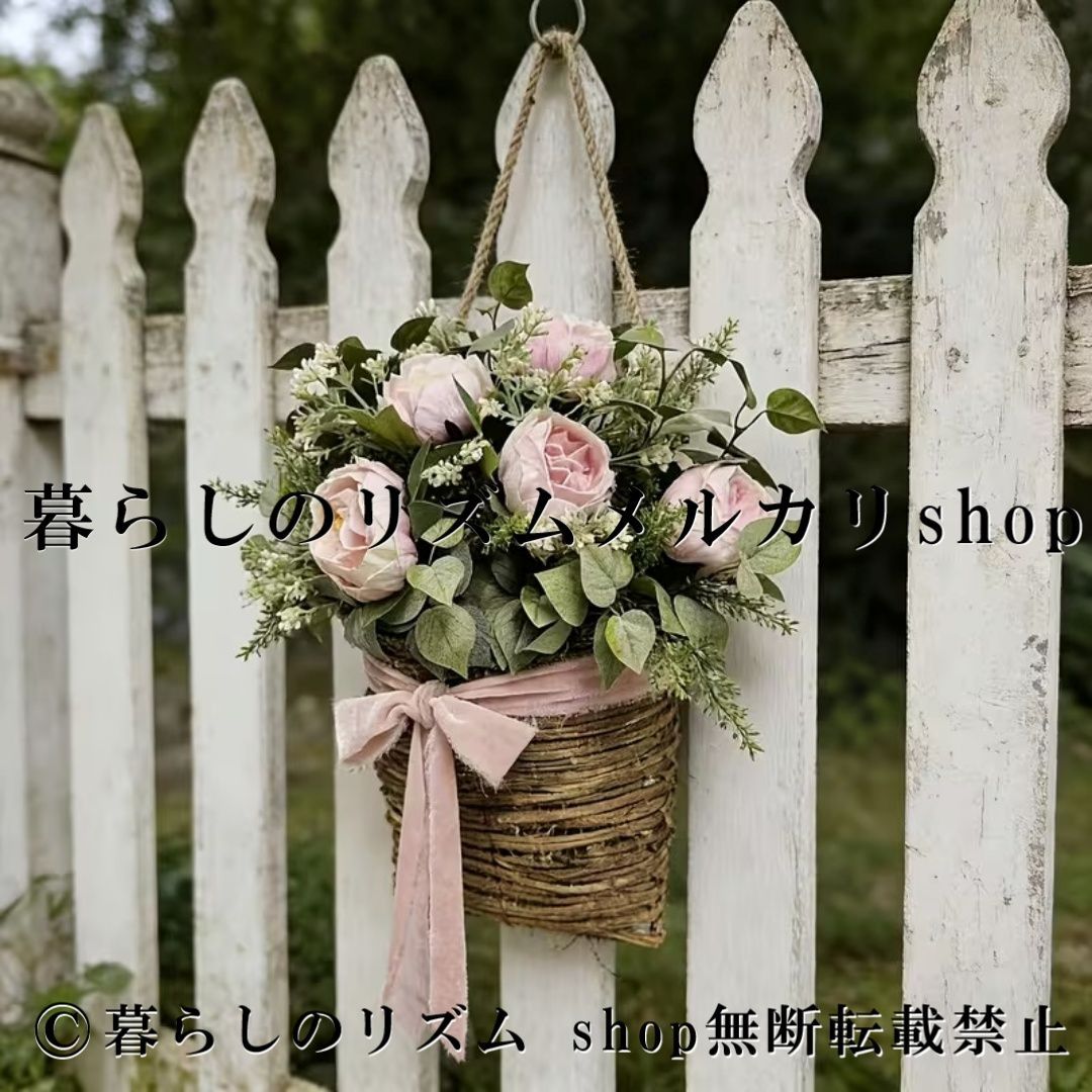フェイクフラワー ドアバスケット ピンク 牡丹 フラワーバスケット 壁掛け ドアリース 玄関デコレーション フェイクフラワー 母の日 ギフト バレンタインデー インテリア雑貨 ウォールデコ 玄関飾りホームパーティー ウェディング装飾 ナチュラル ガーリー
