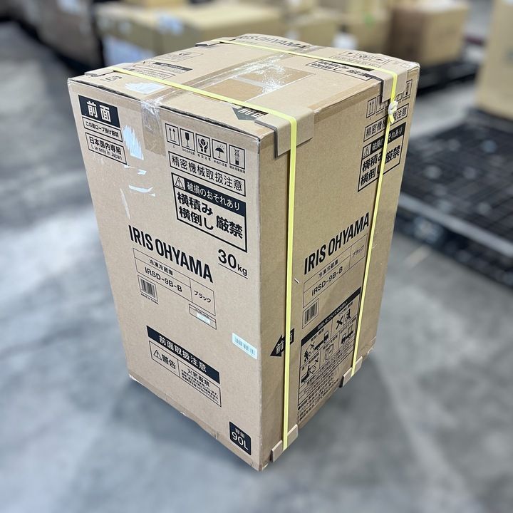【開封済・未使用品】アイリスオーヤマ 冷凍冷蔵庫 90L IRSD-9B-B ブラック 【開封済・未使用品】アイリスオーヤマ 冷凍冷蔵庫 90L IRSD-9B-B ブラック