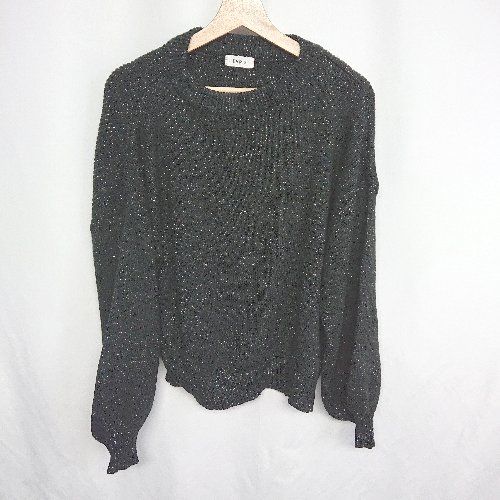 EVRIS - 【オシャレ☆EVRIS】ベージュ　長袖セーター　サイズF ◇ ⊇ EVRIS エヴリス ラメ糸 長袖 ニット セーター サイズF ブラック