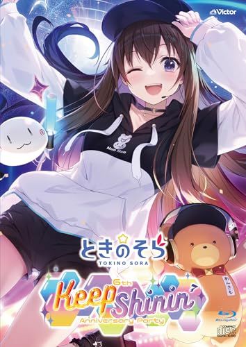 ときのそら 6th Anniversary Party 「Keep Shinin’」 [初回限定盤] [Blu-ray