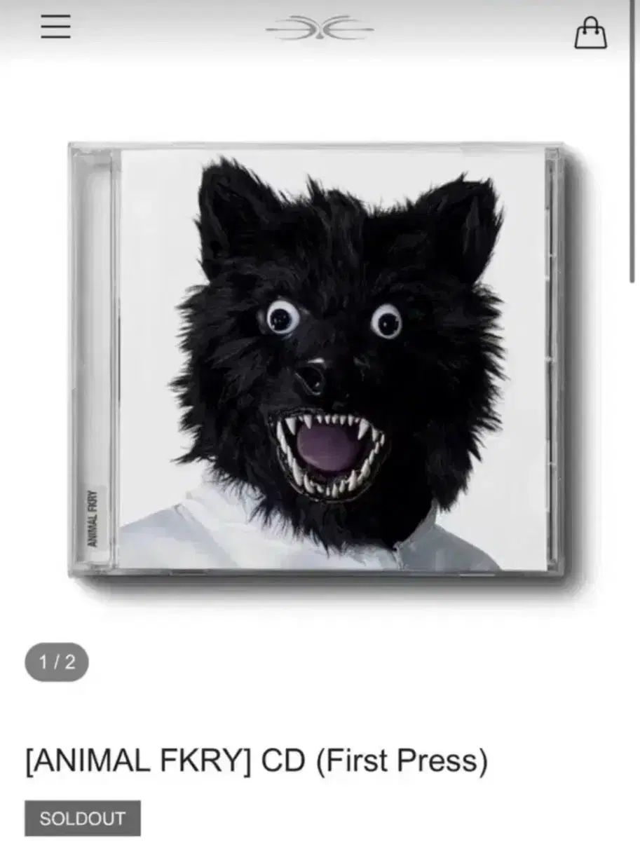 初版 ANIMAL FKRY ANIMAL アニマル フューリー CD 番号付けします