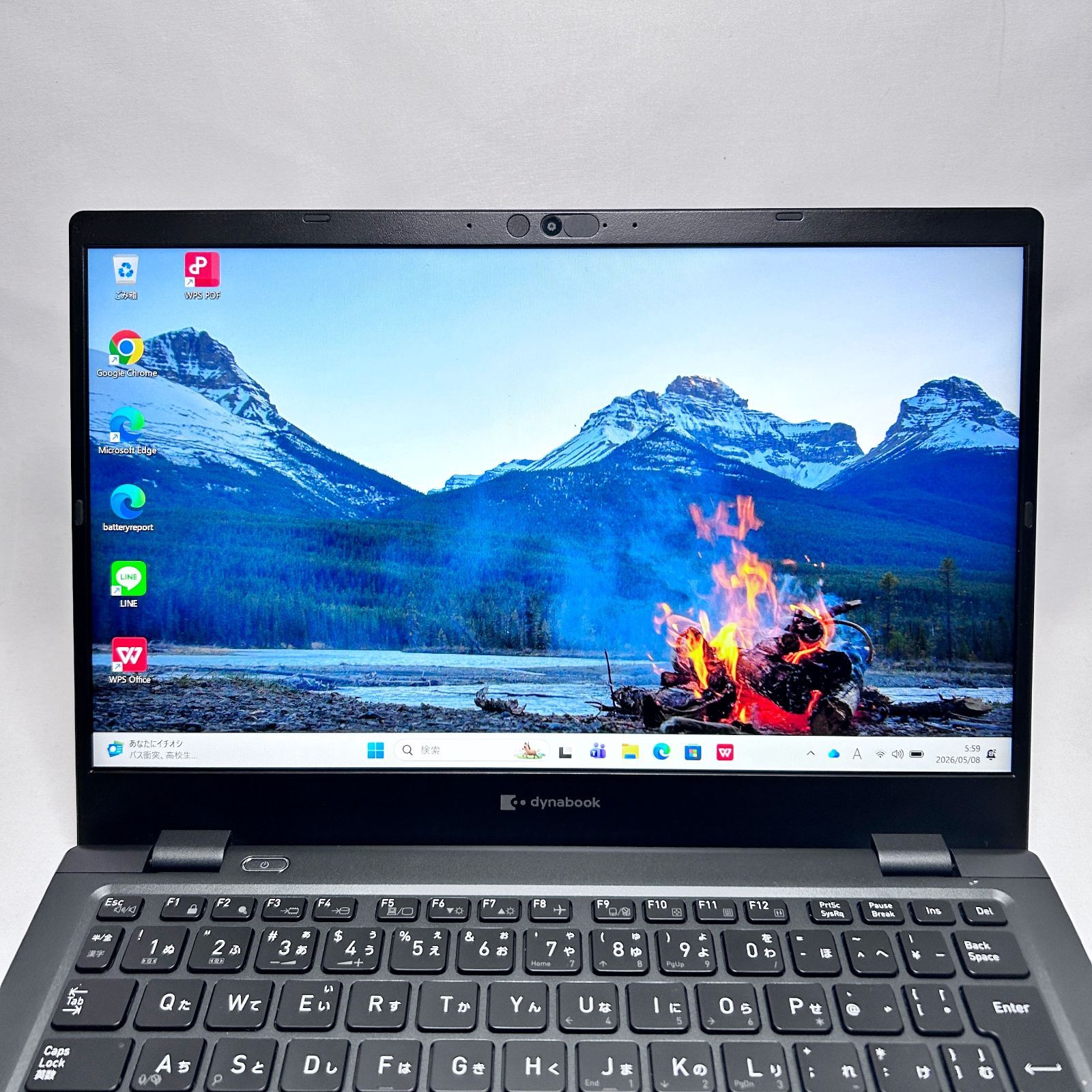 美品 dynabook G83/KV 第12世代i5 16GB 2023年製 - メルカリ