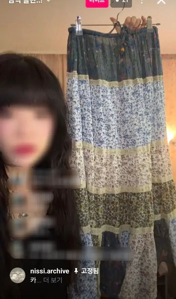 ニッシーヴィンテージ 招待状 森ガール パッチ スカート パッチワーク