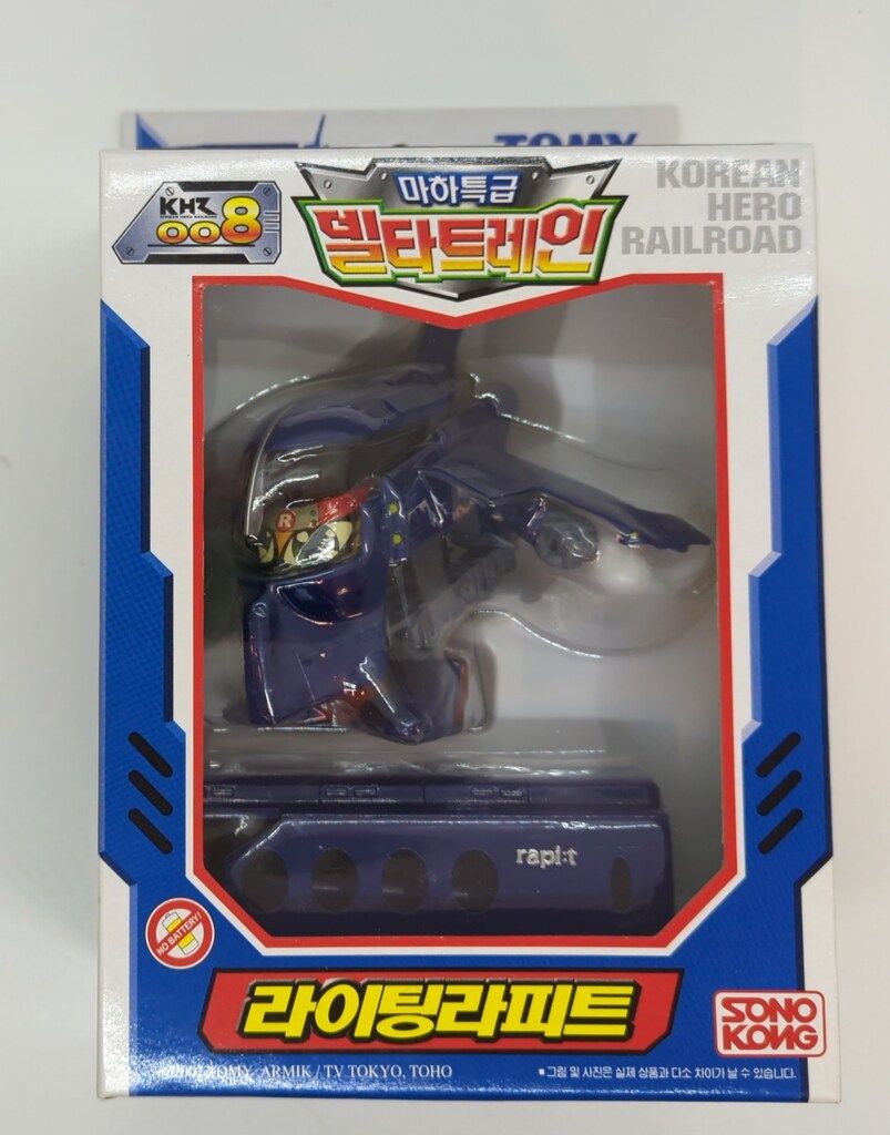 Chaostcg マルギッテ サイン SP Chaostcg マルギッテ サイン SP