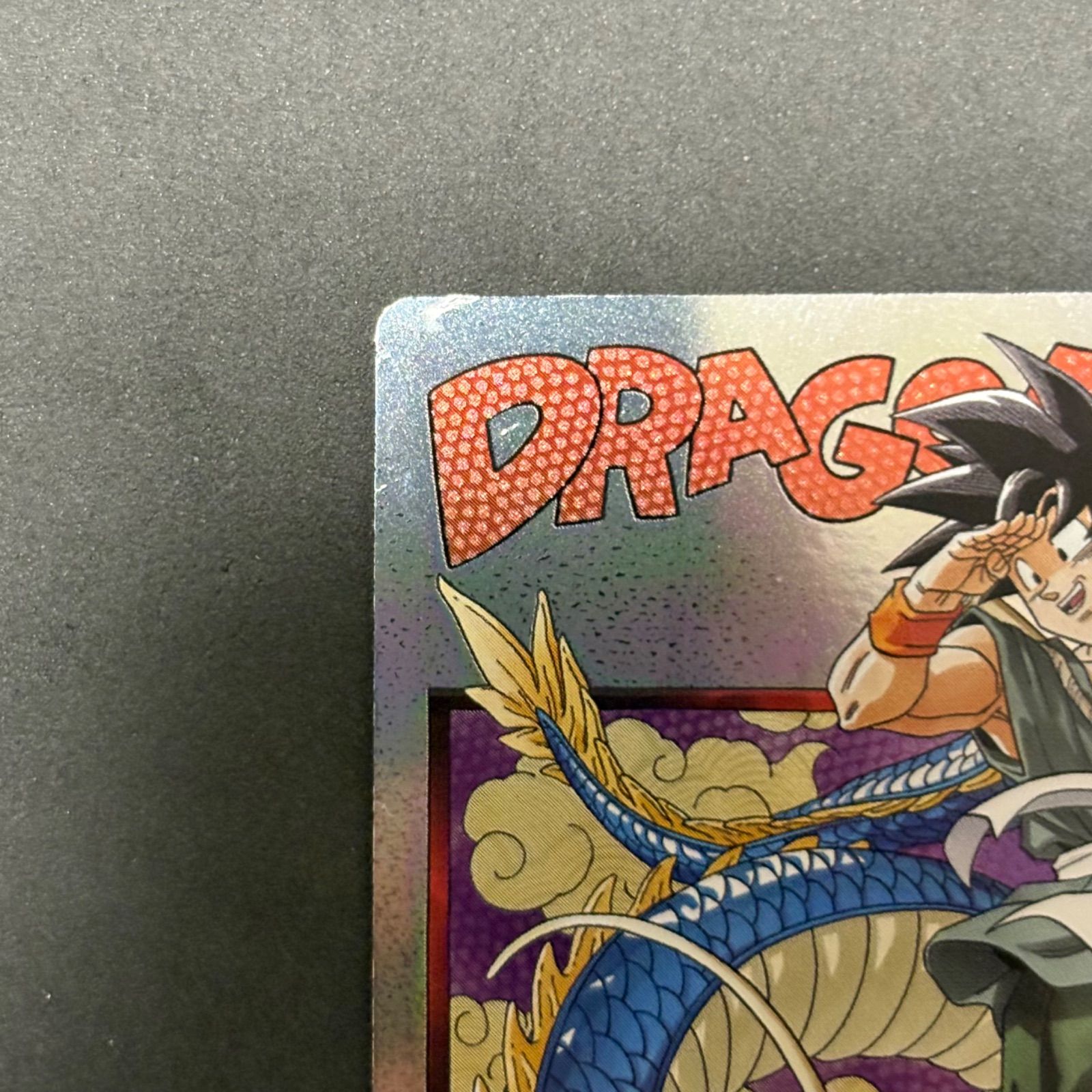 ドラゴンボール イタジャガ3-31 SEC まとめ売り ドラゴンボール イタジャガ 3-31 SEC 1枚まとめ売り - メルカリ